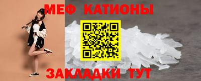 mix Рузаевка