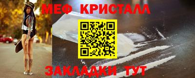 mdma Рязань