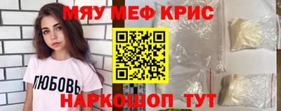 mix Рузаевка