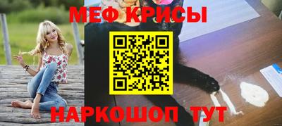 mdma Рязань