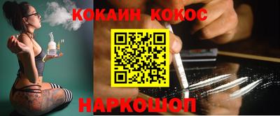 mdma Рязань