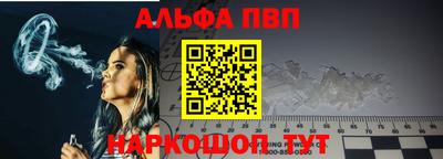 mdma Рязань