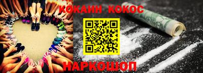mix Рузаевка