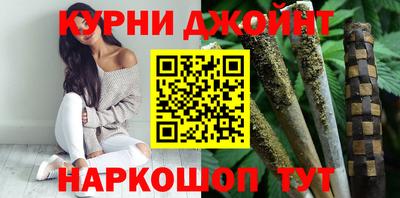mdma Рязань