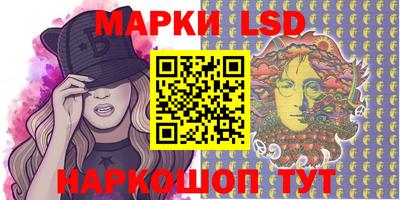 mdma Рязань