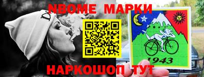mdma Рязань