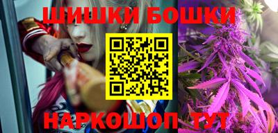 mix Рузаевка