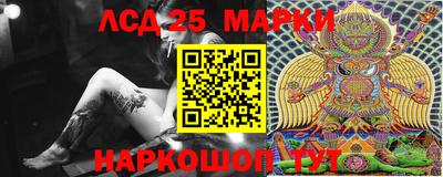 mdma Рязань