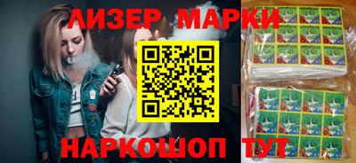 mdma Рязань