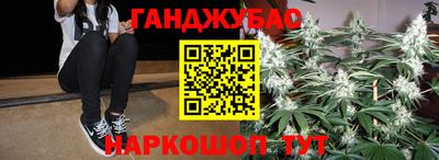 mix Рузаевка