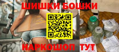 mdma Рязань