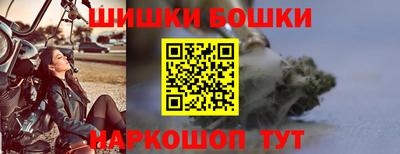 mix Рузаевка