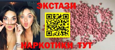 марихуана Рыбинск
