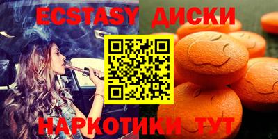 марихуана Рыбинск