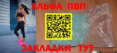 mix Рузаевка