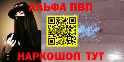 mdma Рязань