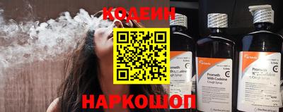 марихуана Рыбинск