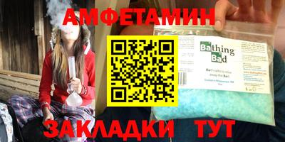 марихуана Рыбинск