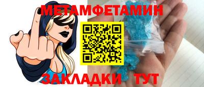 mix Рузаевка