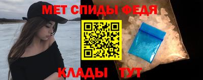 mdma Рязань