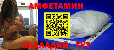 mix Рузаевка