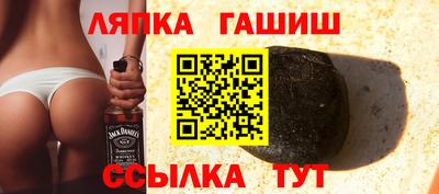 марихуана Рыбинск