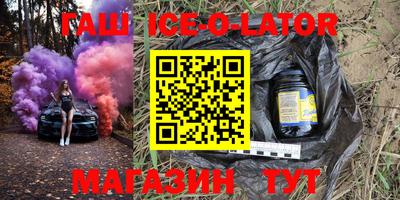 mix Рузаевка