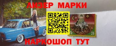 марихуана Рыбинск