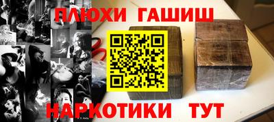 mix Рузаевка