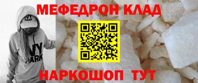 mdma Рязань