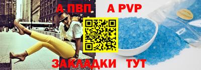 mdma Рязань