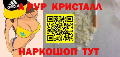 mix Рузаевка