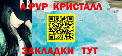 mix Рузаевка